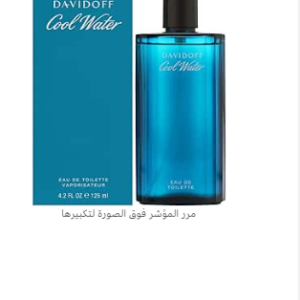 Davidoff Cool Water Perfume